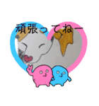 ぶち犬 ハロウィーン（個別スタンプ：10）