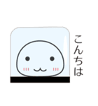 大福ちゃんの日々1（個別スタンプ：2）