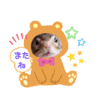 それいけキキさん4（個別スタンプ：17）