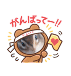 それいけキキさん4（個別スタンプ：19）