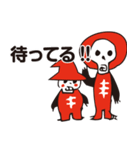 ぼーんと仲間たち！！（ハロウィン版）（個別スタンプ：2）