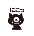 ぼーんと仲間たち！！（ハロウィン版）（個別スタンプ：9）