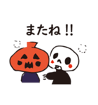 ぼーんと仲間たち！！（ハロウィン版）（個別スタンプ：11）