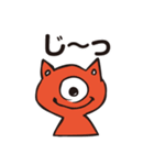 ぼーんと仲間たち！！（ハロウィン版）（個別スタンプ：13）