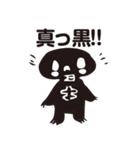 ぼーんと仲間たち！！（ハロウィン版）（個別スタンプ：15）