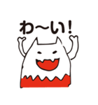 ぼーんと仲間たち！！（ハロウィン版）（個別スタンプ：17）
