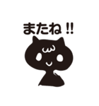 ぼーんと仲間たち！！（ハロウィン版）（個別スタンプ：20）