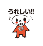 ぼーんと仲間たち！！（ハロウィン版）（個別スタンプ：24）