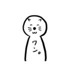 自分の顔を表したいスタンプ。（個別スタンプ：5）