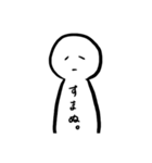 自分の顔を表したいスタンプ。（個別スタンプ：10）