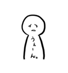 自分の顔を表したいスタンプ。（個別スタンプ：12）