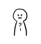 自分の顔を表したいスタンプ。（個別スタンプ：17）