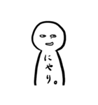 自分の顔を表したいスタンプ。（個別スタンプ：21）