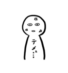 自分の顔を表したいスタンプ。（個別スタンプ：23）