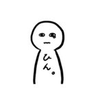 自分の顔を表したいスタンプ。（個別スタンプ：29）