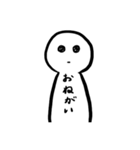 自分の顔を表したいスタンプ。（個別スタンプ：31）