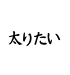 筋トレ カレンダー（個別スタンプ：30）