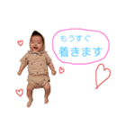 エマちゃんの使えるスタンプ（個別スタンプ：8）