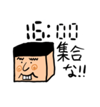 たけし 集合時間特化バージョン（個別スタンプ：9）