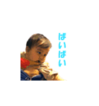 瑠良スタンプ第一弾（個別スタンプ：9）