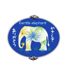 幸せを運ぶ象さん（個別スタンプ：34）