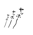 筆文字（ゆるい会話・ゆるリアクション）（個別スタンプ：5）