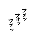 筆文字（ゆるい会話・ゆるリアクション）（個別スタンプ：15）