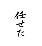 筆文字（ゆるい会話・ゆるリアクション）（個別スタンプ：26）