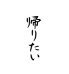 筆文字（ゆるい会話・ゆるリアクション）（個別スタンプ：31）