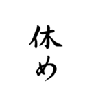 筆文字（ゆるい会話・ゆるリアクション）（個別スタンプ：38）