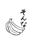 筆文字（ゆるい会話・ゆるリアクション）（個別スタンプ：40）