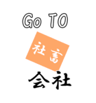 【BIG】GO TO お酒（個別スタンプ：4）