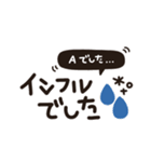 大人可愛い＊手書きメッセージスタンプ 02（個別スタンプ：3）