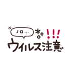 大人可愛い＊手書きメッセージスタンプ 02（個別スタンプ：7）