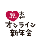 大人可愛い＊手書きメッセージスタンプ 02（個別スタンプ：17）