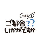 大人可愛い＊手書きメッセージスタンプ 02（個別スタンプ：28）