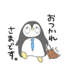 社畜のペンギンのカシマくん（個別スタンプ：2）