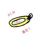 COLOR！（個別スタンプ：1）