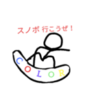 COLOR！（個別スタンプ：2）