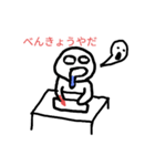 COLOR！（個別スタンプ：3）