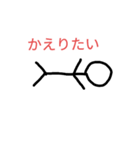 COLOR！（個別スタンプ：4）