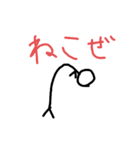 COLOR！（個別スタンプ：5）