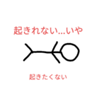 COLOR！（個別スタンプ：8）