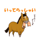 ちびうま♪～冬の元気な馬たち～（個別スタンプ：4）