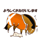 ちびうま♪～冬の元気な馬たち～（個別スタンプ：8）