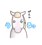 ちびうま♪～冬の元気な馬たち～（個別スタンプ：17）
