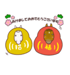 ちびうま♪～冬の元気な馬たち～（個別スタンプ：22）