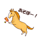 ちびうま♪～冬の元気な馬たち～（個別スタンプ：23）