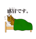 ちびうま♪～冬の元気な馬たち～（個別スタンプ：25）