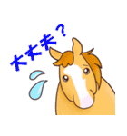 ちびうま♪～冬の元気な馬たち～（個別スタンプ：26）